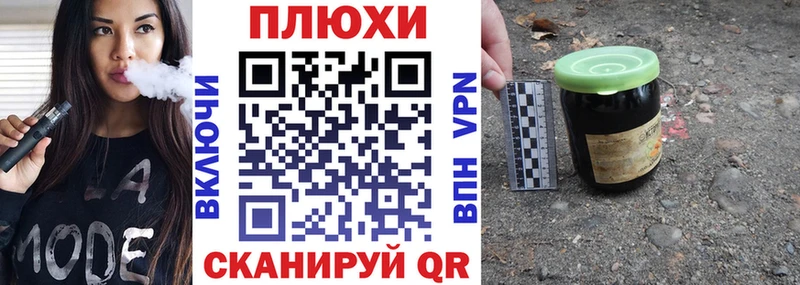 Как найти наркотики Апатиты ГЕРОИН  Меф  Канабис  blacksprut как войти  АМФ 