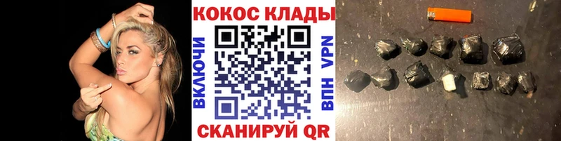 COCAIN 98%  Апатиты 
