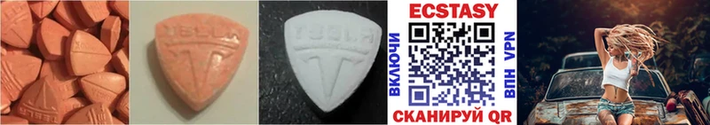 kraken рабочий сайт  Апатиты  Ecstasy таблы 