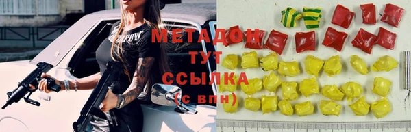 гашиш Алексин