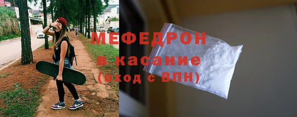 кокаин колумбия Алексеевка