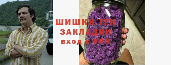 кокаин колумбия Алексеевка