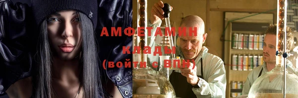 спиды Алзамай