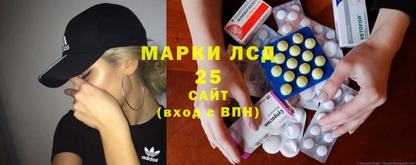 спиды Алзамай
