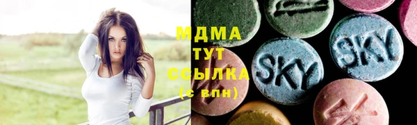 кокаин колумбия Алексеевка