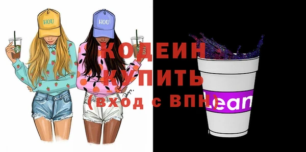 спиды Алзамай