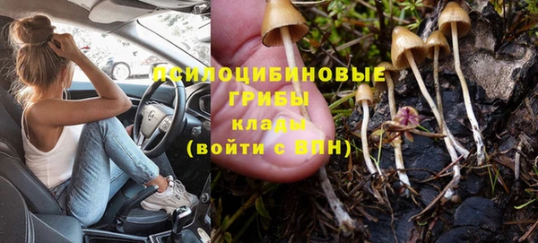 гашиш Алексин