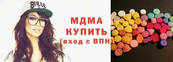 кокаин колумбия Алексеевка