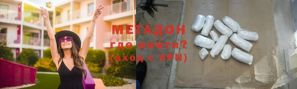 спиды Алзамай