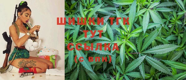 кокаин колумбия Алексеевка