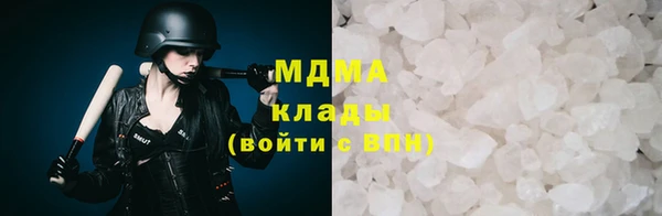кокаин колумбия Алексеевка