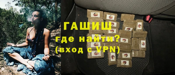 кокаин колумбия Алексеевка