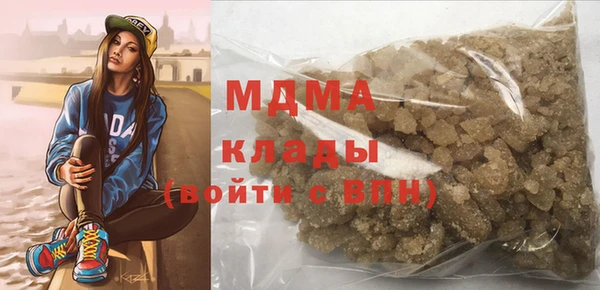 кокаин колумбия Алексеевка