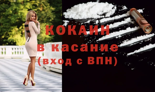 спиды Алзамай