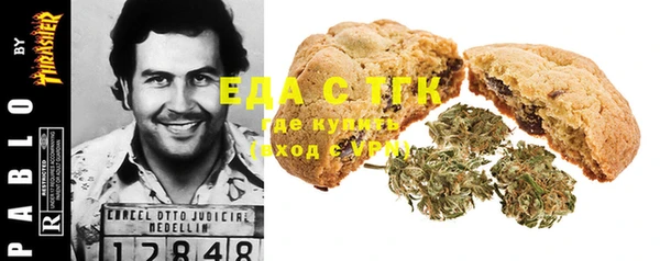 гашиш Алексин