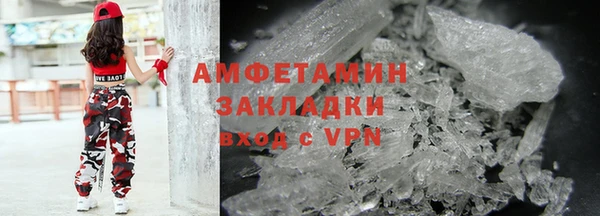 кокаин колумбия Алексеевка