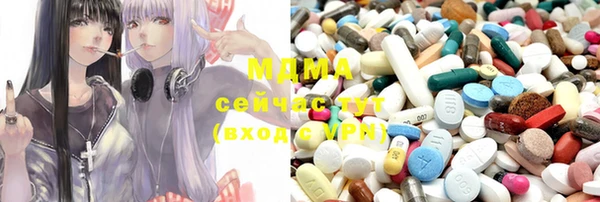 кокаин колумбия Алексеевка