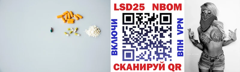 KRAKEN как зайти  Апатиты  Лсд 25 экстази кислота 