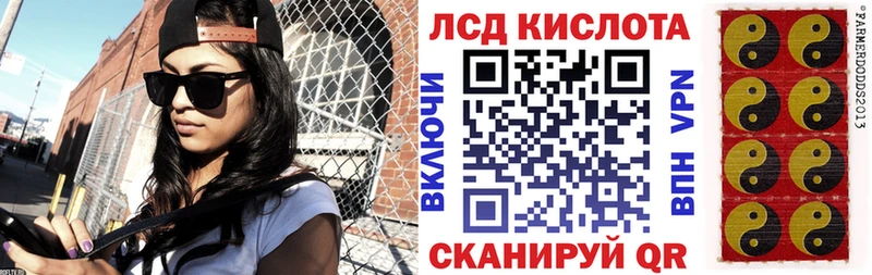 Наркотические марки 1,5мг Апатиты